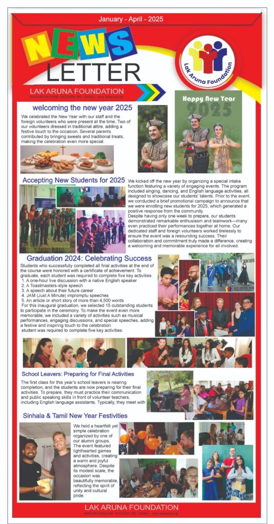 Newsletter