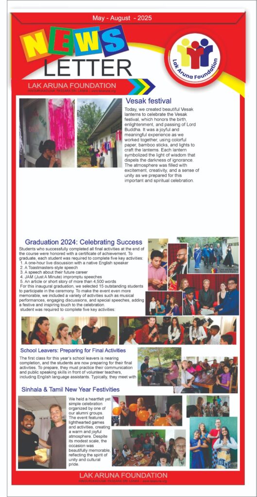 newsletter